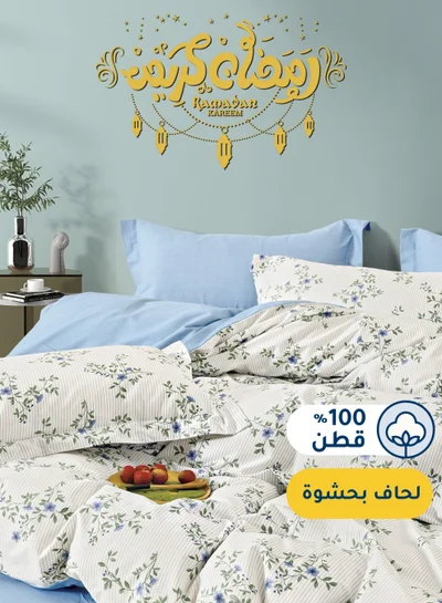 Master Home Textile Cotton Floral Comforter Sets, Fits 120 x 200 cm Single Size Bed, 5 Pcs, 100% Cotton 200 Thread Count, With Removable Filling, Veronica Series
